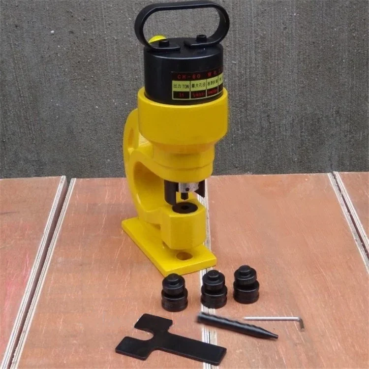 液压打孔机,打孔机出售