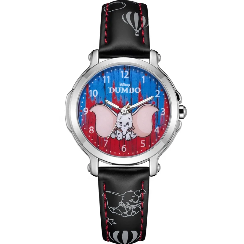 

Original Disney DUMBO Quartz Watches Kids Animal Cartoon Character Watch
