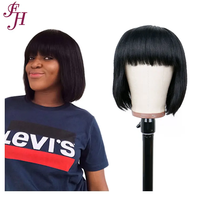 

FH customized hair vendor raw indian straight wig virgin hair wig for black women