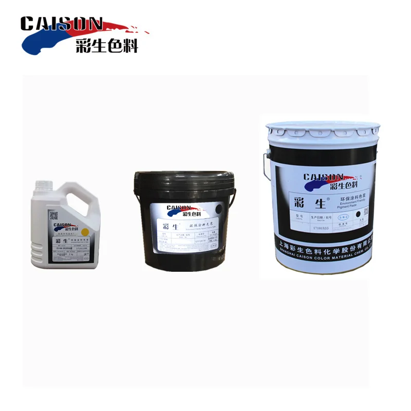 
Caison pigment paste matching colors service(18-1404--18-1648) 