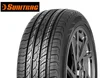 /product-detail/sunitrac-brand-full-range-passager-car-tires-high-quality-of-chinese-car-tyre-pcr-tyre-215-45zr17-62356056204.html