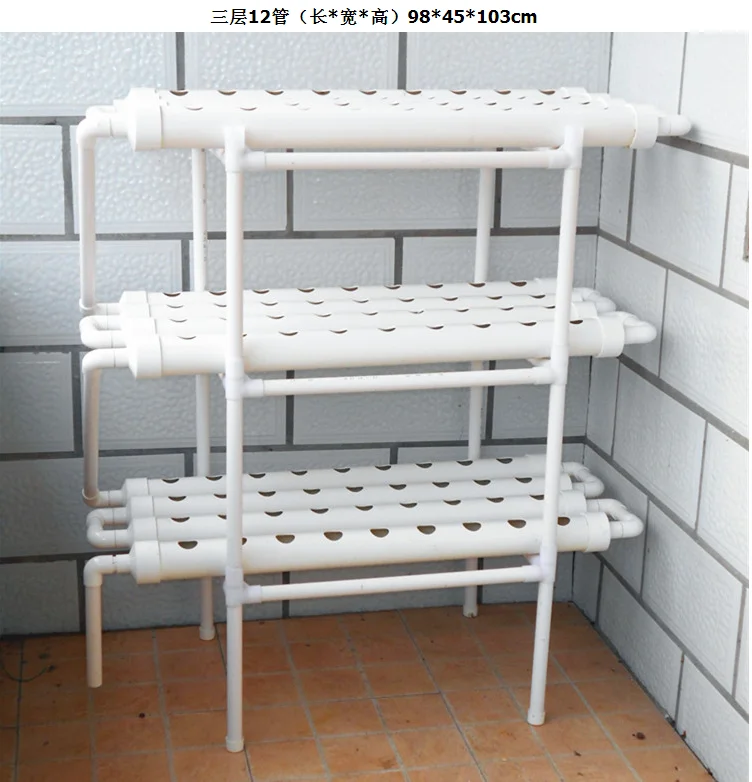 pvc 水培管道 pvc 家庭种植管