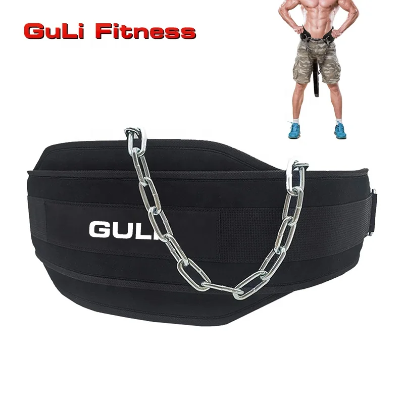 

Strength Training Weightlifting Belt Weighted Pull-Up Steel Athletics Dip Belt For Weightlifting Power Training Squat Support, Blakc or customized