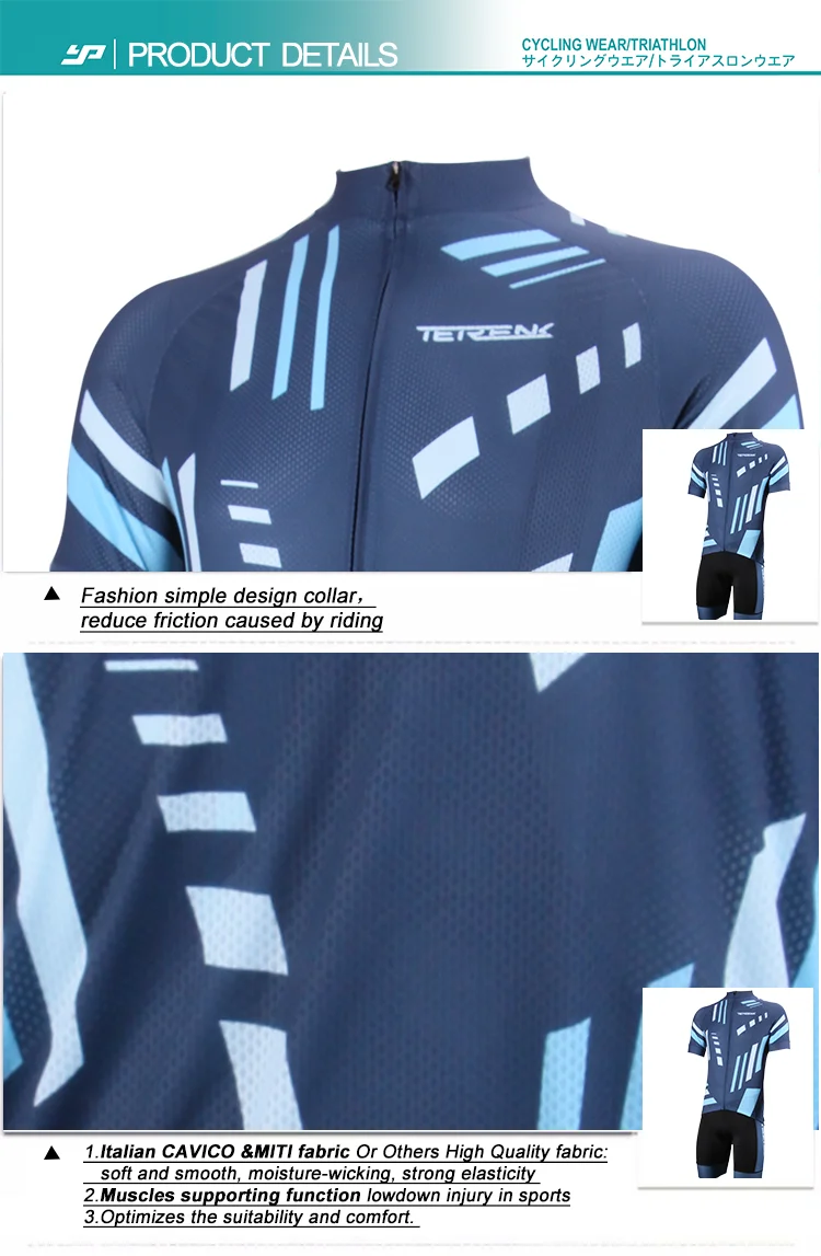 cycling-Jersey_01.png