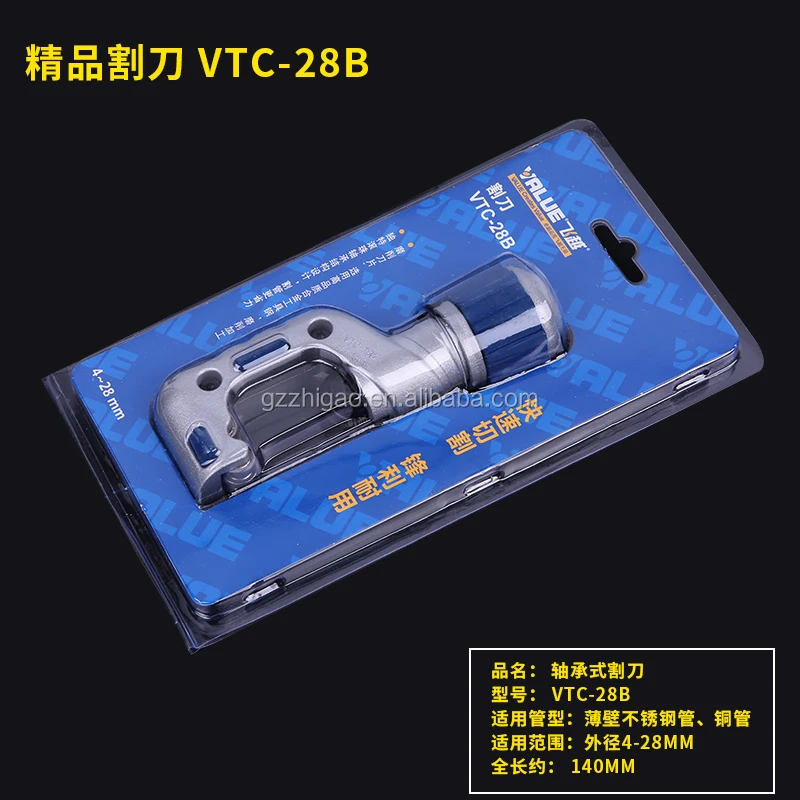 Hvac Tools Value Tool Vtc19 Ac Tools Refrigeration Buy Value Tool