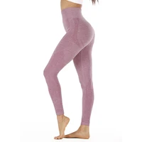

Womens Scrunch Butt Lift Workout Gym Booty Leggings Seamless High Waist Sexy Yoga Tight pants Sport