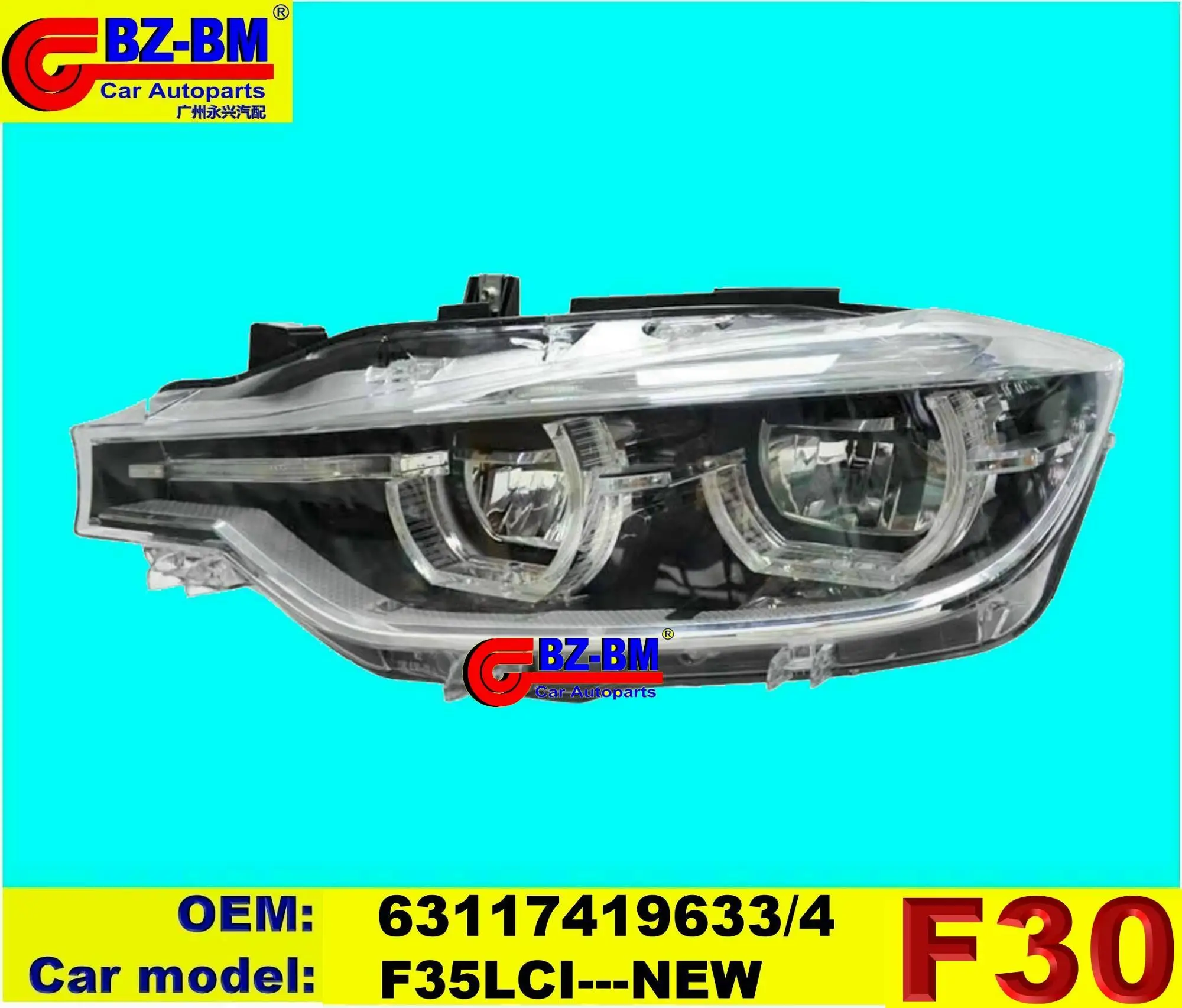 Head Lamp Headlight For Bmw F10 F30 E90 X1 E84 63112993491 63112993492