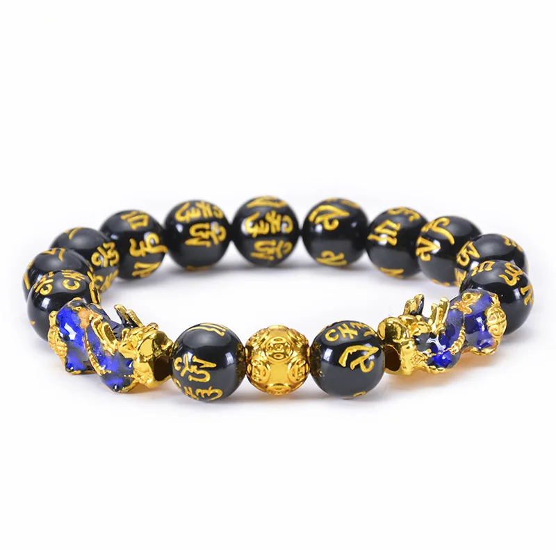 

Newest Temperature Sensing Pixiu Imitation Obsidian Beads Bracelet Bangles for Men Good Luck Wealth pulseras Feng Shui Bracele, Black gold