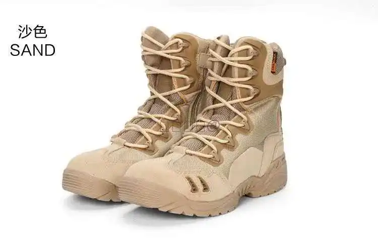 Sand long boots.jpg