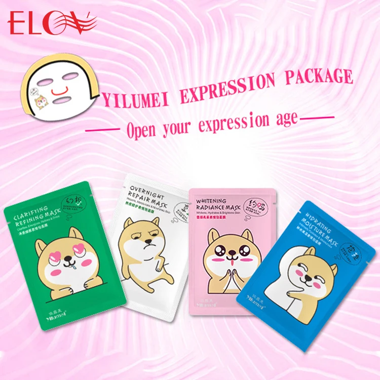 

YILUMEI Wholesale Non-Woven Expression Package Hydrating Facial Mask Fashion Repairing Skin Care Animal Face Mask