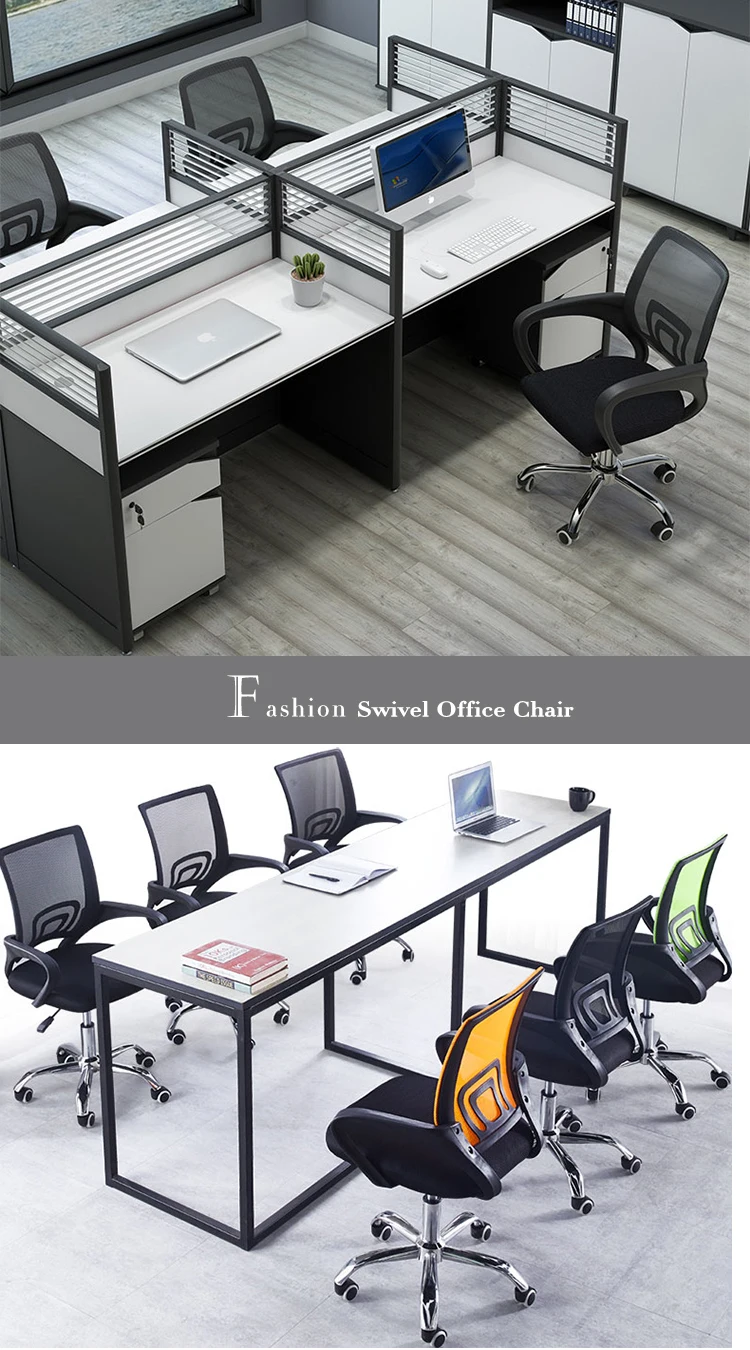 Mesh chair