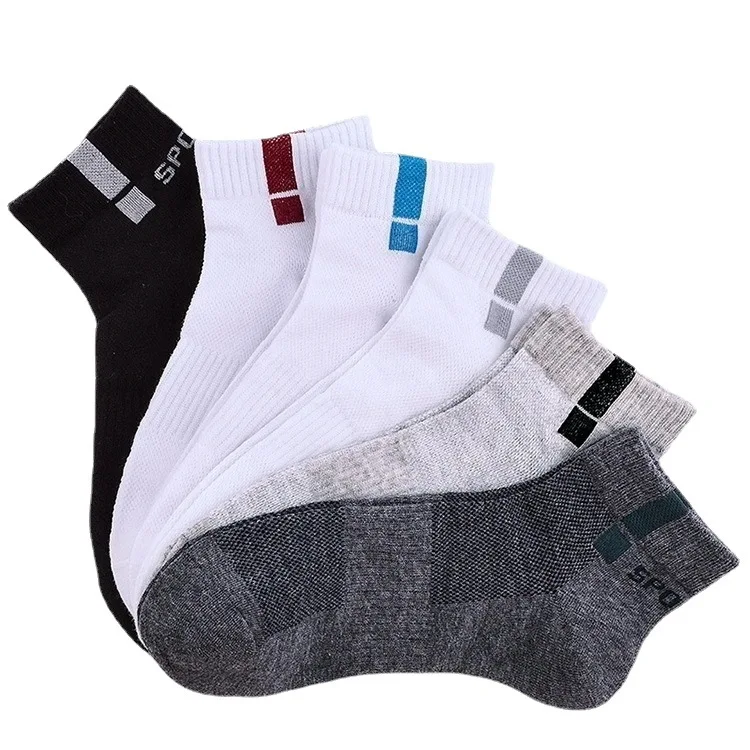 

Wholesale Manufacturers Summer New Arrivals Combed Cotton Men Short Socks, Custom color available