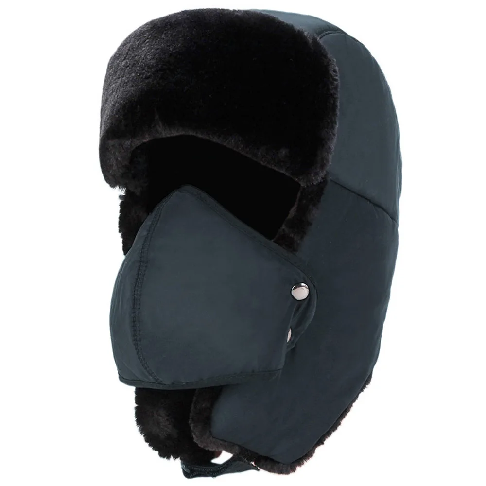 Winter Trapper Hat, IC ICLOVER Unisex Ushanka Hunting Hat Russian Trooper  Ear Flap Chin Strap Hat with Windproof Mask-Keep Warm in Cold Weather-Dark