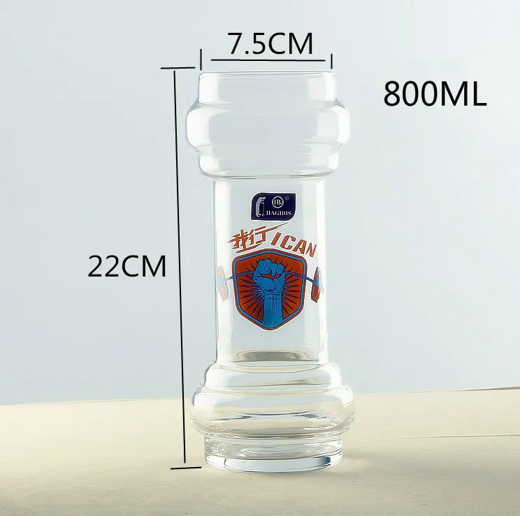 Unique Dumbbell Shape Beer Glass Great Gift For Weight Lifters Exercise