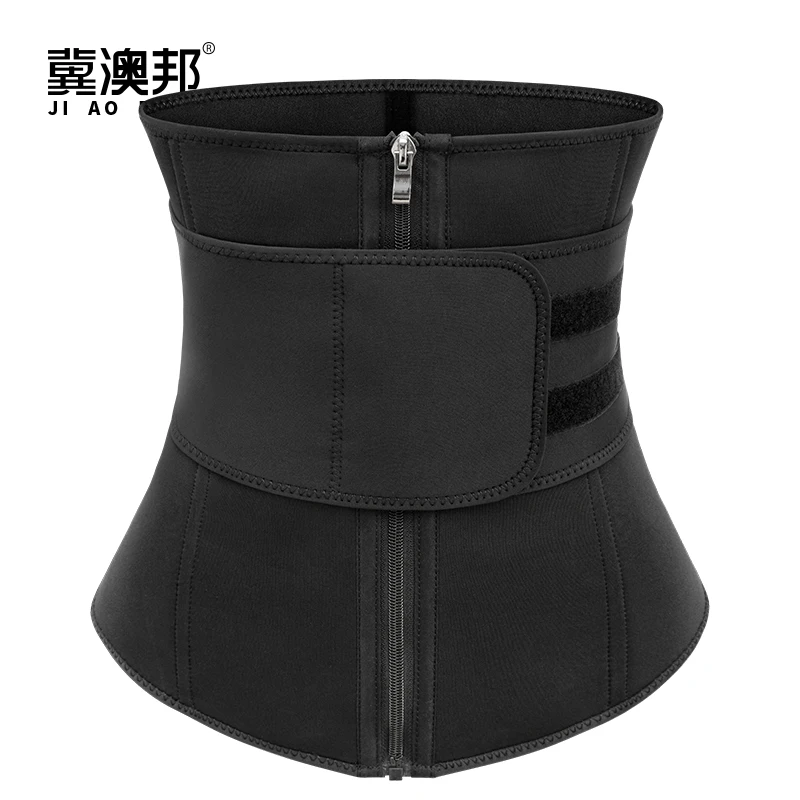 

Amazon Best Waist trimmer Workout Slimming waist trainer corset, Black