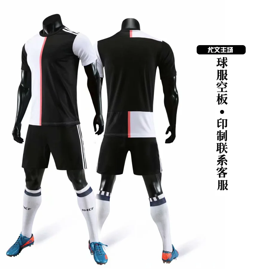

Adult and children football uniform suits men's and women's jerseys custom printed short-sleeved training uniforms, Custom color