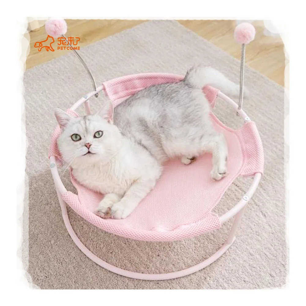 

PETCOME Dropshipping lazada Popular Modern Luxury Elevated Removable Cute Round Plush Blanket Bed For Cats With Wand, 3 colors