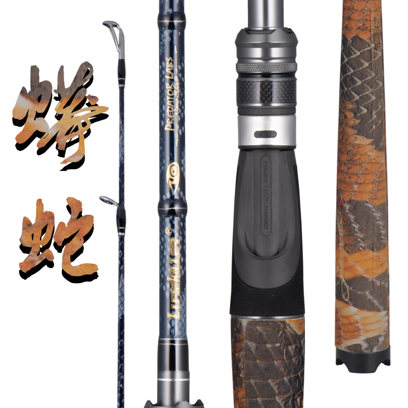 

Lurekiller New Japan Fuji Parts Carbon Spinning/Casting Rod 2.1M/2.4M Carbon Handle Bass Rod Lure Fishing Rod, Black