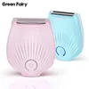 Shell Shape Portable Rechargeable Wet and Dry Use Electric Shaver Hair Razor Trimmer For Women simple operation