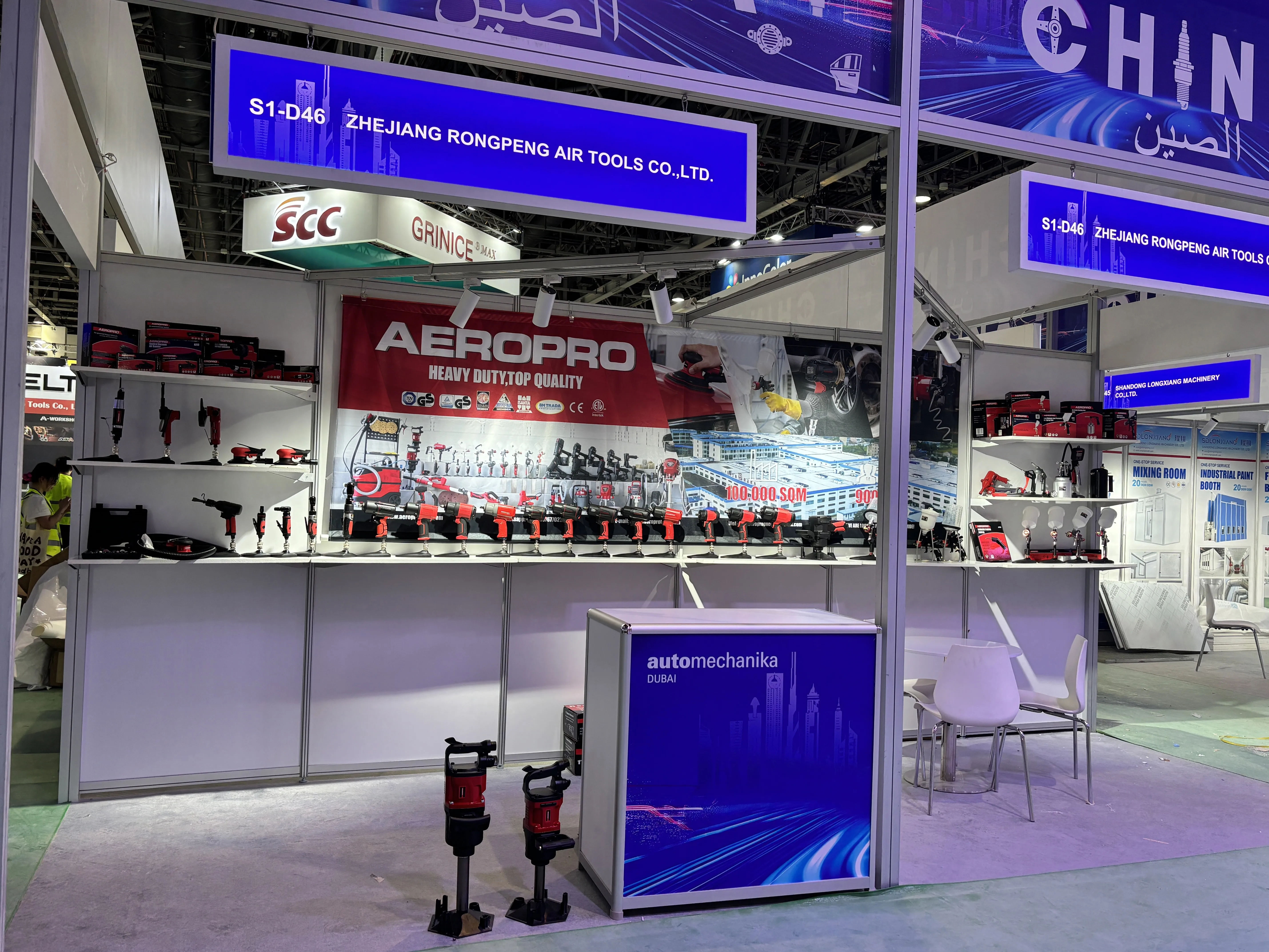 Automechanika Dubai