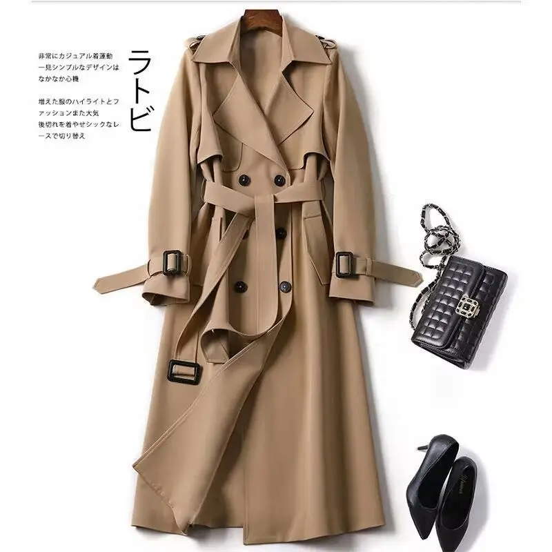 Double Breasted Long Sleeve Coat Belt