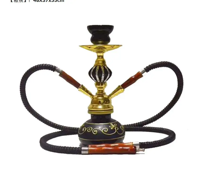 

KTV Shisha Hookah Sets