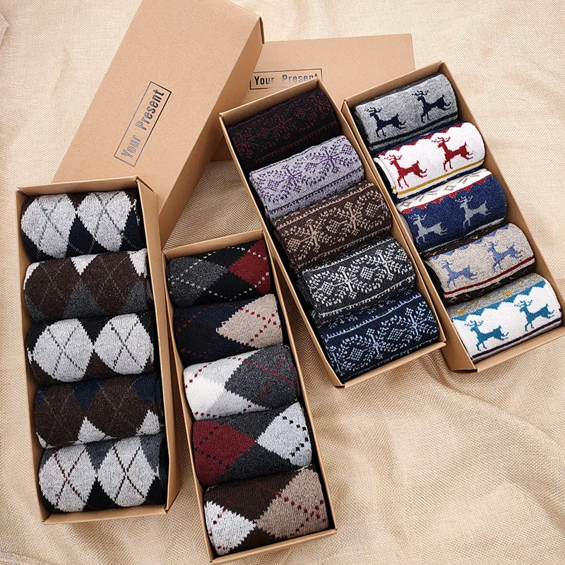 Casual Socks 5 Pair Gift Box Set