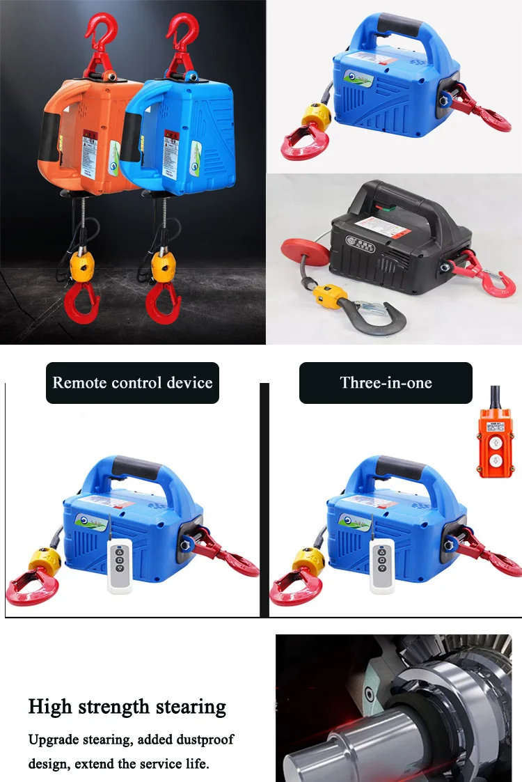 New 250kg 500lbsTraction Block Portable Winch Traction Hoist Remote Control 