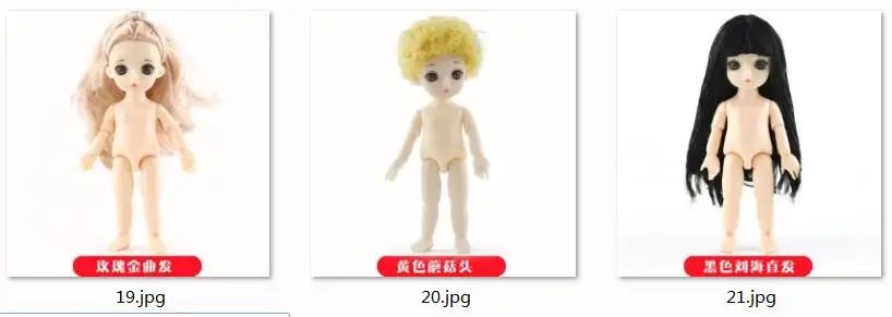 Бжд Сайт Купить Билеты