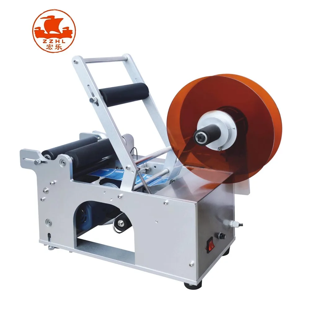 

Semi-automatic labeling machine MT-50C Round Label Machine for Bottle with coding