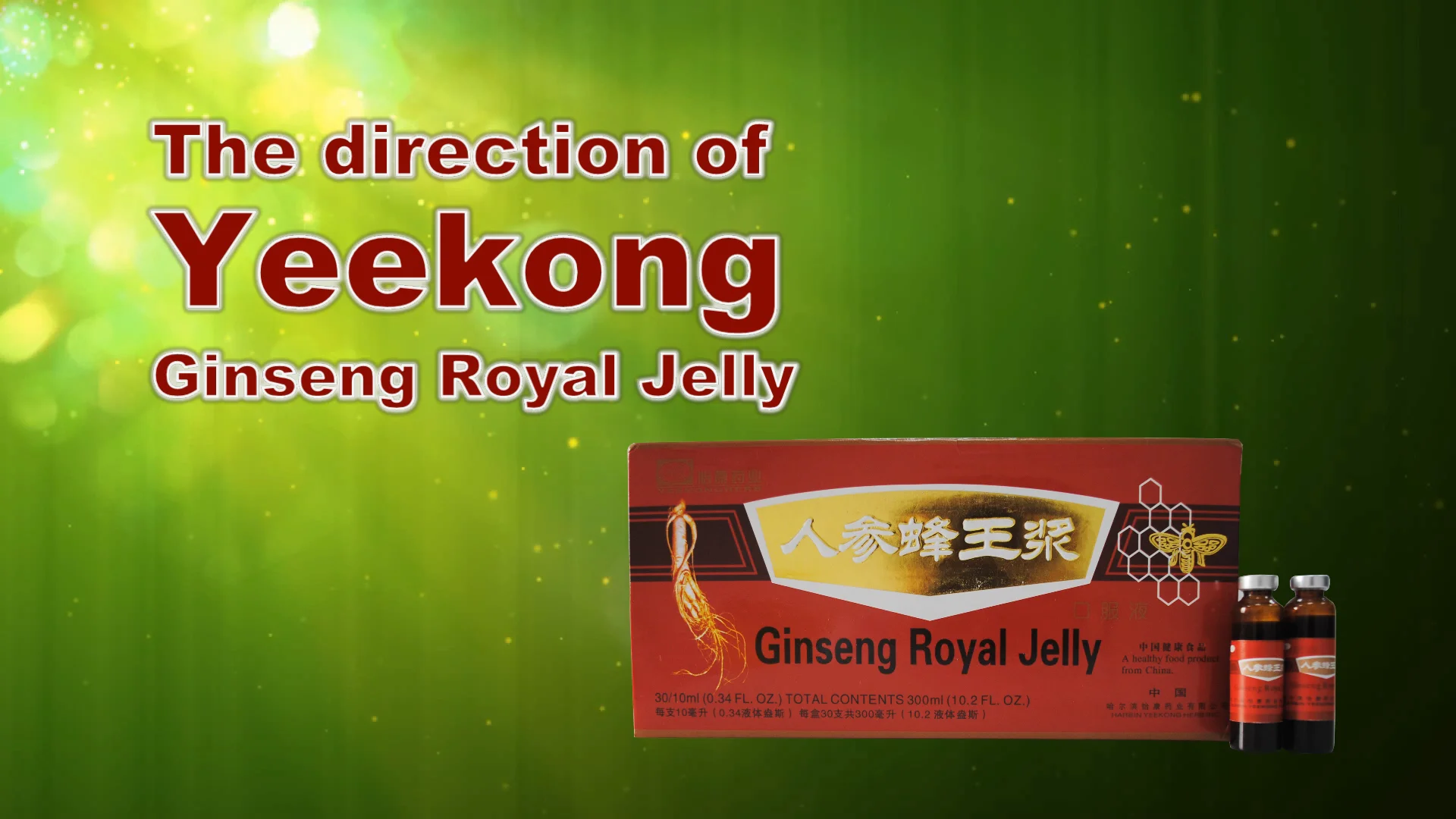 Korean Red Ginseng Oral Liquid Ginseng Royal Jelly Strength Immune