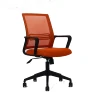 VISKY Brown Mesh Office Chair Swivel Executive Chair For Office