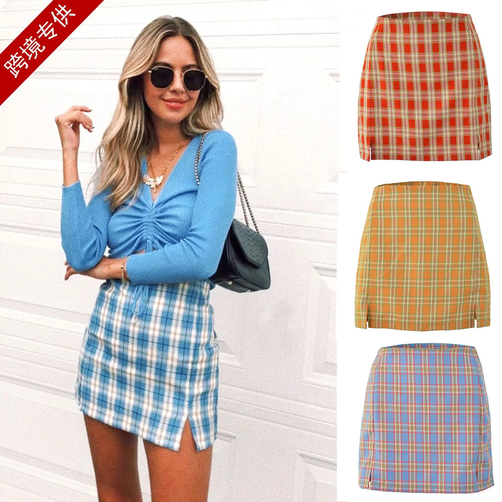 

Summer Bag Hip Skirt Slip High Waist Plaid Skirt For Ladies, Shown