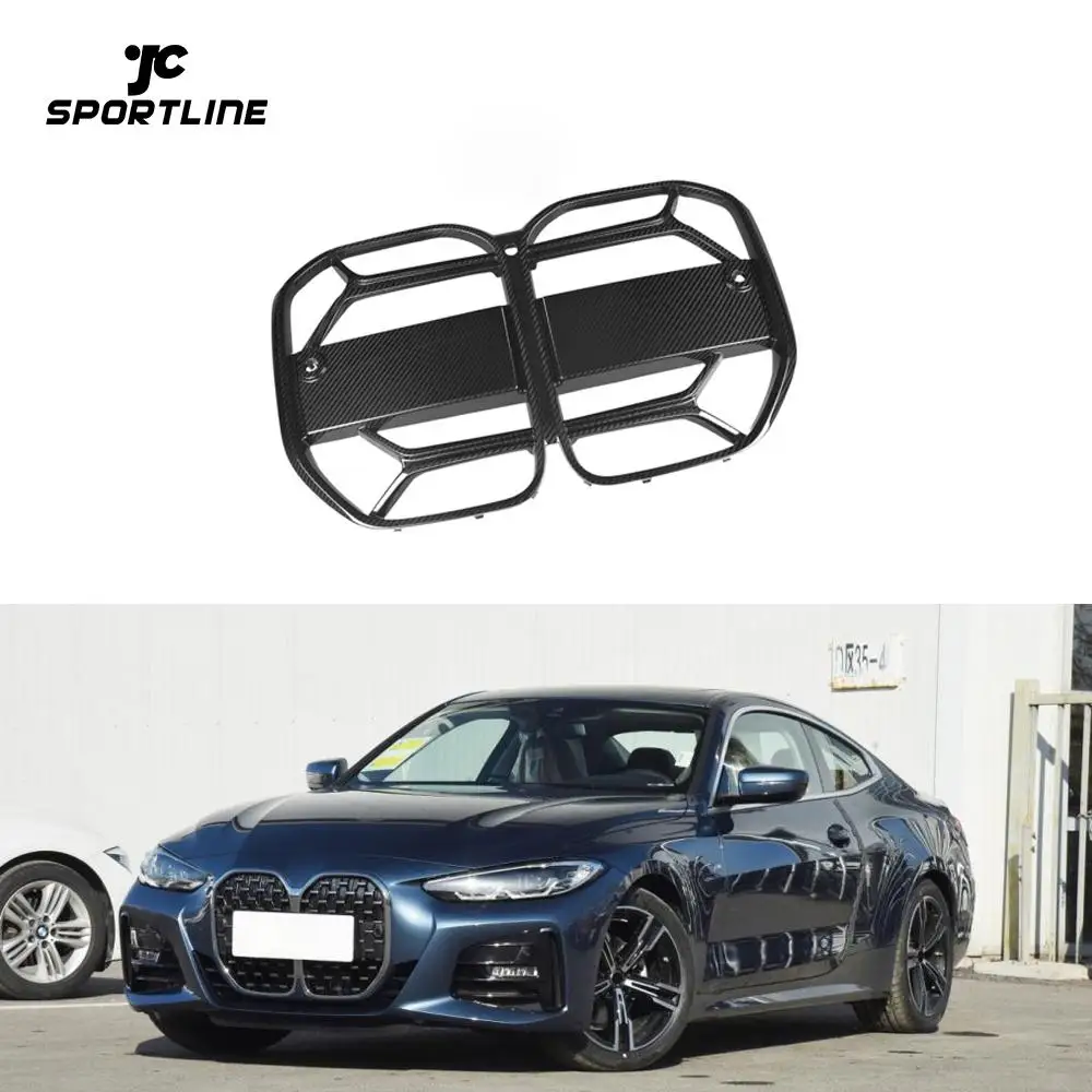 

Pre-preg Dry Carbon G22 G23 Front Grille Grill Cover Trims for BMW 4 series G22 G23 2021-2022