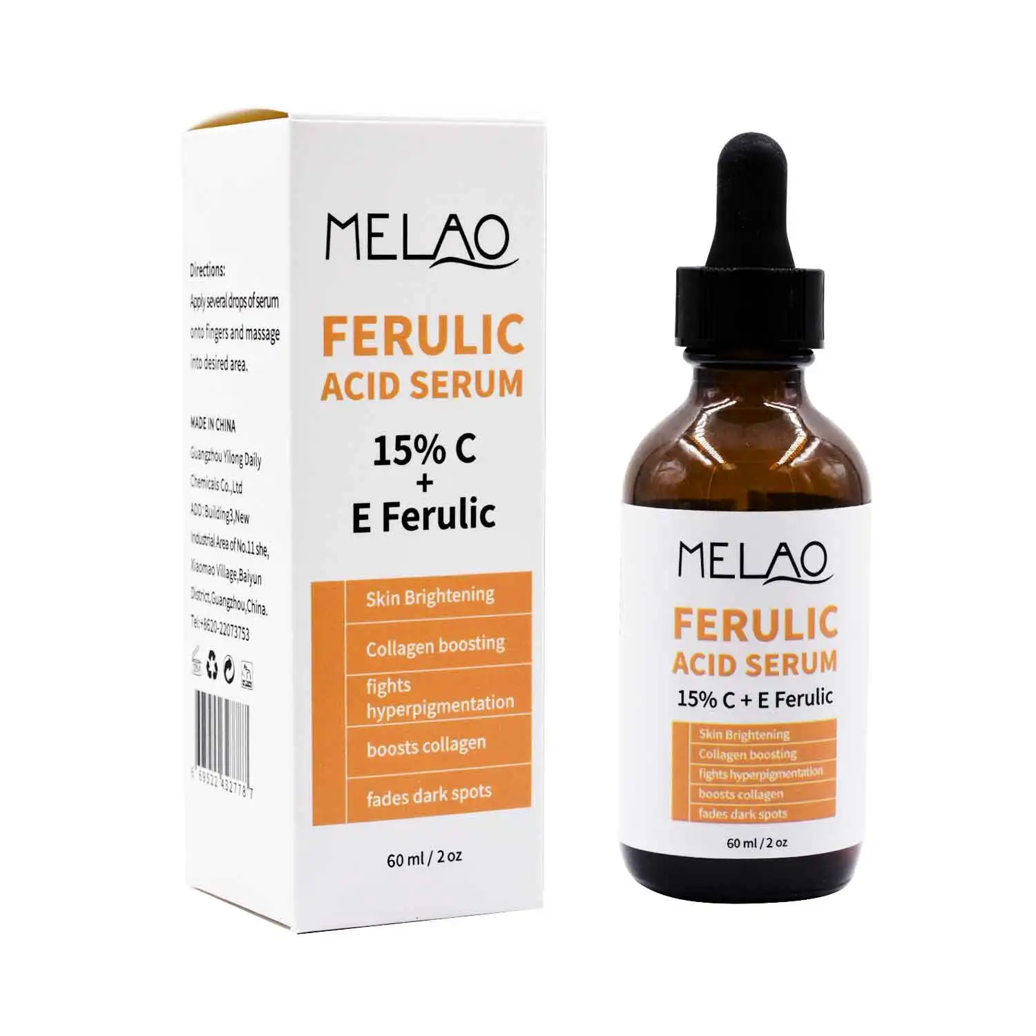 

skin care private label Skin Natural Ferulic Acid Serum nourishing repair face serum hyaluronic acid essencial All Skin Types