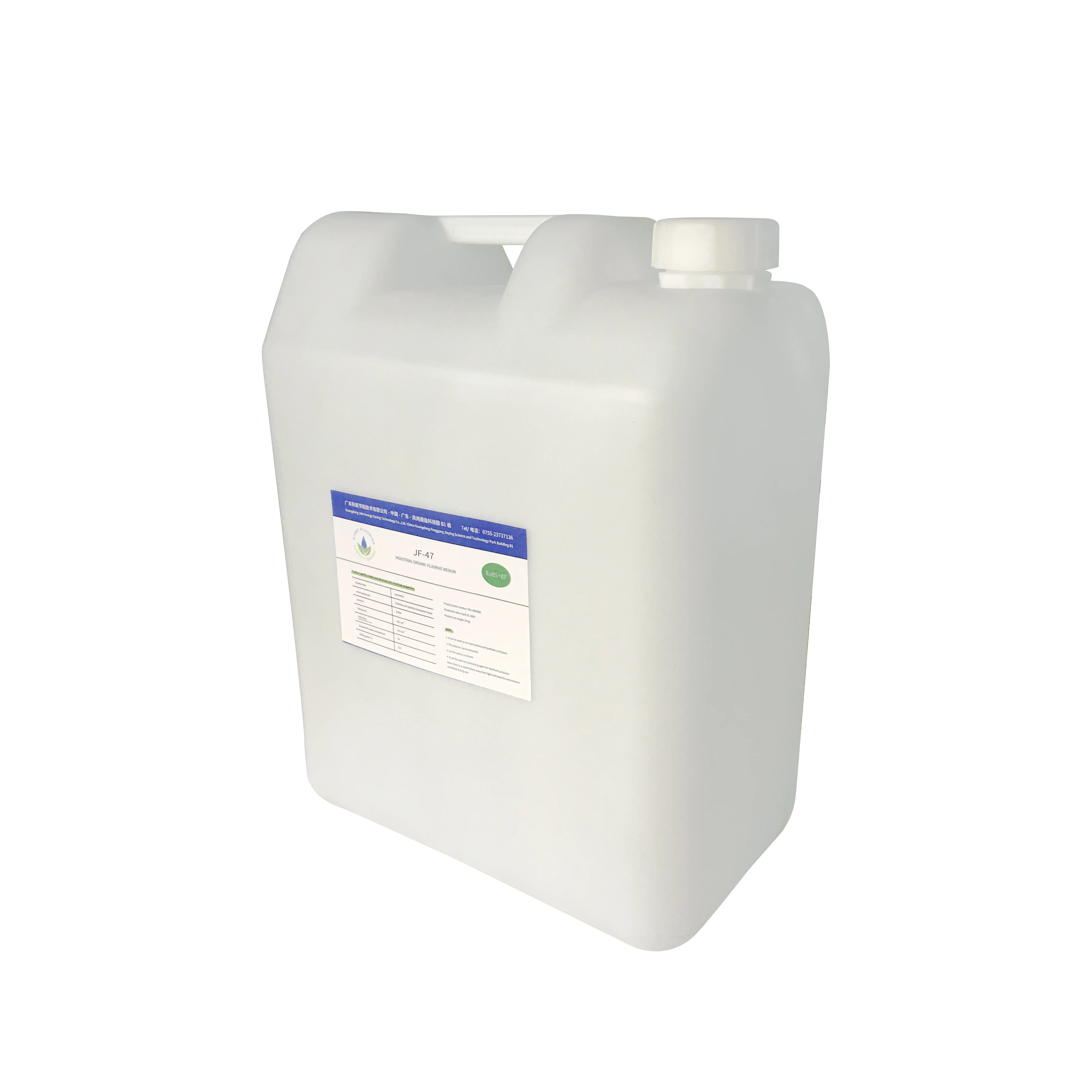 
Factory Sell Enviroment Friendly Data Center Immersion Cooling Liquid Cas No 84650 68 0 