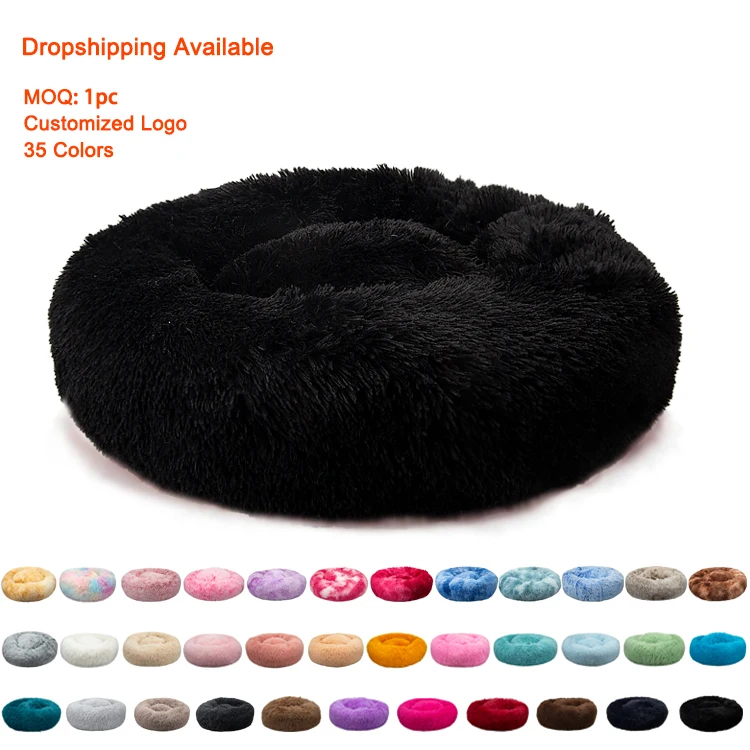 

60cm 23 inches Plush Warm Cozy Round Comfy Calming Dog Bed Luxury Washable Solid Donut Pet Bed Wholesale Supplier for Cat, 35 colors / customized
