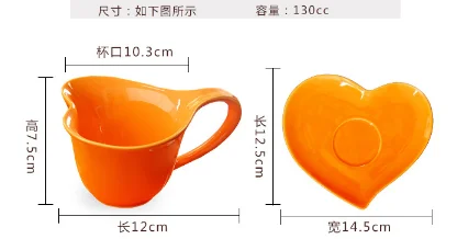 200ml European creative marble vein porcelain coffee cup and saucer set with gold rim