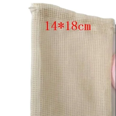 

Reusable drawstring organic cotton produce bags set for grocery shopping fruit vegetable cotton mesh laundry bag washable, Natural