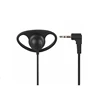 FREE SAMPLE D shape single hook tourist 3.5mm mono earphone/headphone/headset for tour guide system