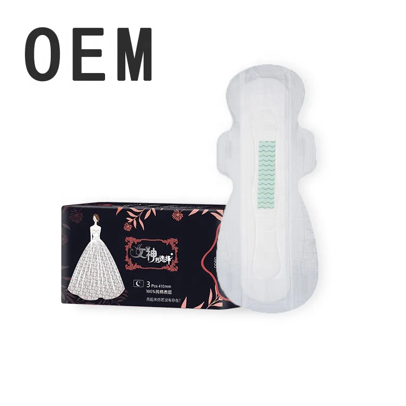 

Approved 410mm Regular Female Sanitary Napkin 100% Biodegradable Organic Cotton Women Sensitive Skin sanitary pads