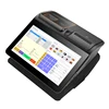 Rs232 Credit Card Supermarket Windows Pos Machine Myanmar Software For Retails