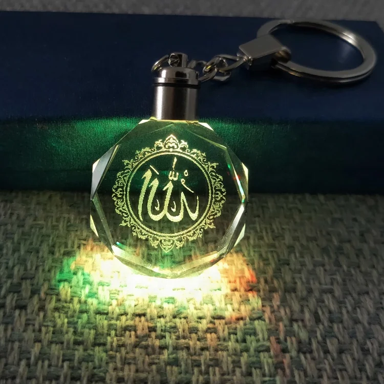 

Religious muslim octagon islamic gift 2D 3D Laser engraved key chains key rings custom logo crystal keychain for wedding gifts