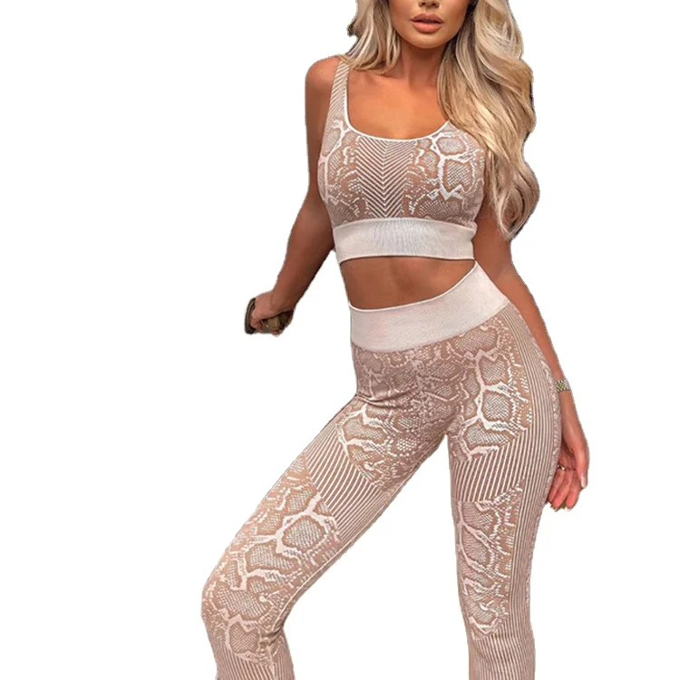 

Skinny Running Quick Drying Yoga Sports Suit for Women