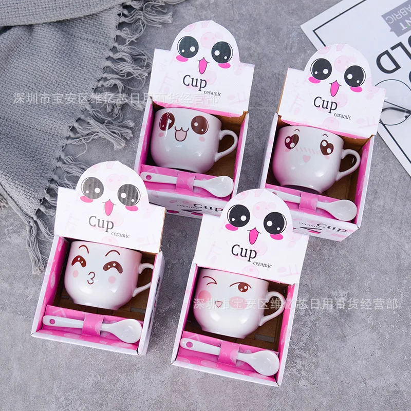 

Ceramic Cup Creative Event Gift Mug Cartoon Coffee Cup with Hand Gift Box Cup Spread on the Floor