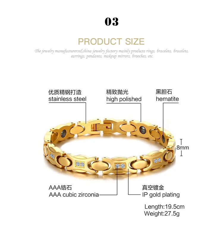 Factory direct Stainless steel zircon with magnetic gold ladies bracelet 113G
