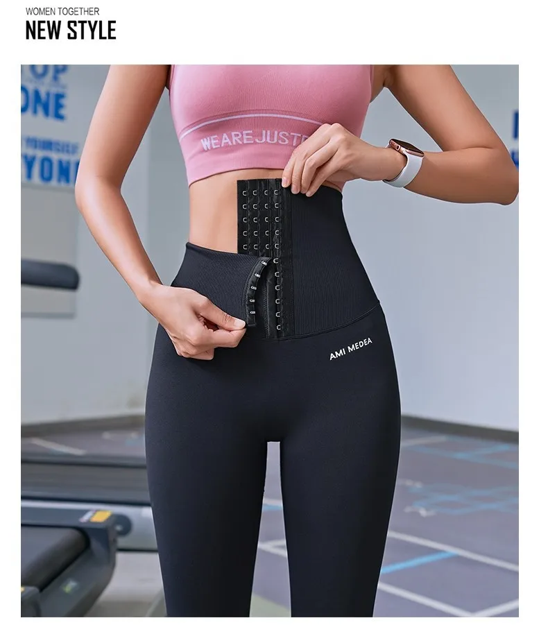 

2022 Women's Girdle Abdomen Fitness Pants Elastic Tight Body Shaped Sports pants Outer Wear Hip-up High-waist Stretch Yoga Pants