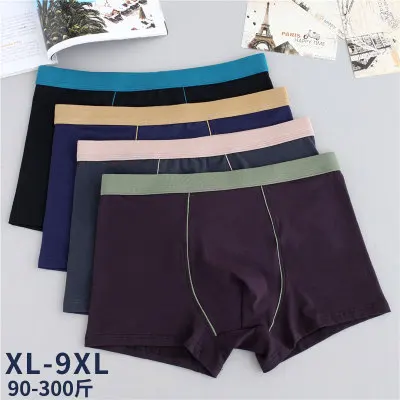 

VK0619-Men's Sport Performance Dual Pouch Boxer Briefs Underwear, Picture