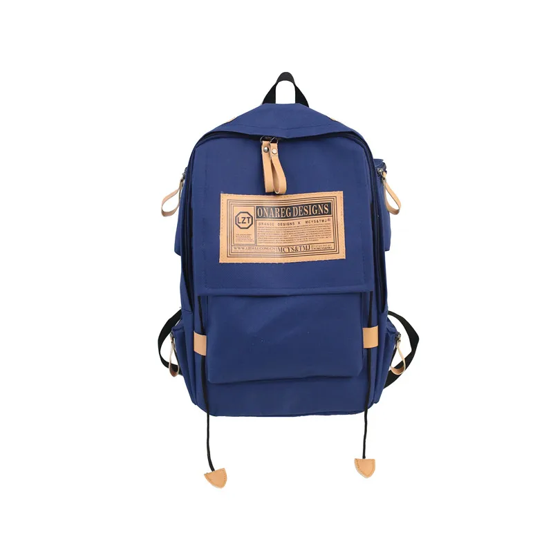 

The Fine Quality Vertical Square Polyester Fashion Backpack Computer Bag