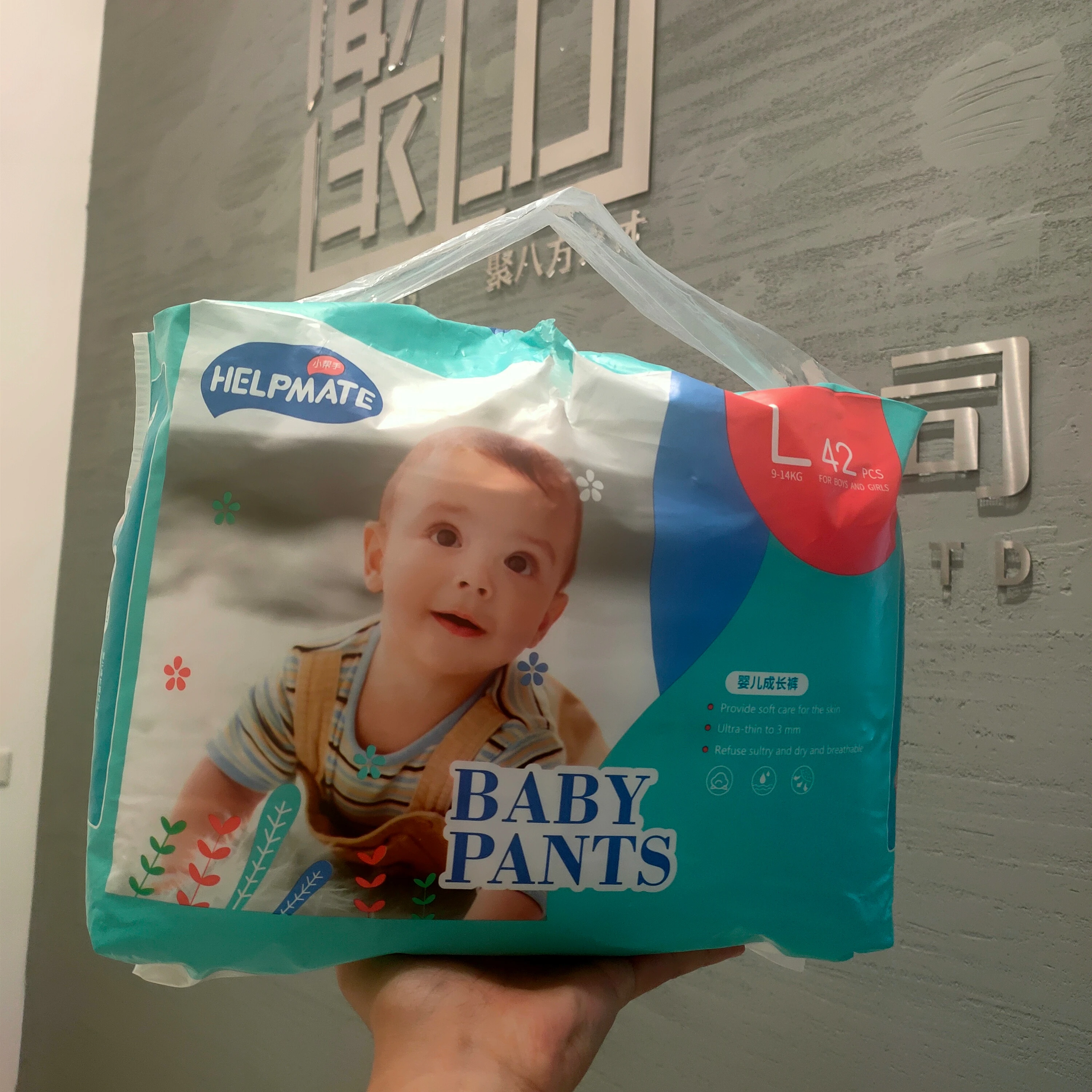 

factory Professional super brand factory price disposable wholesale quality baby diaper nappies